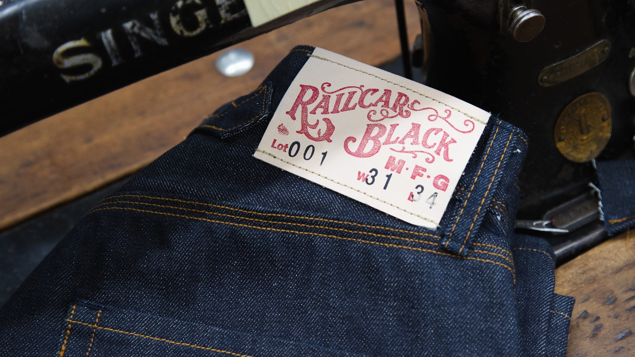 Leather Detail of Railcar Black Lot 001